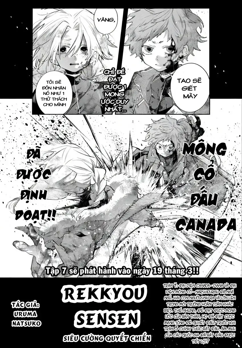 Siêu Cường Quyết Chiến Chapter 29 - Trang 5