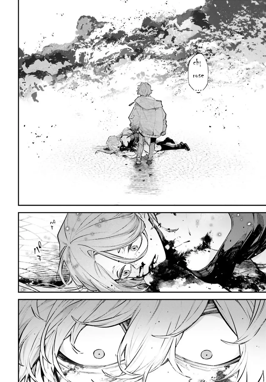 Siêu Cường Quyết Chiến Chapter 3 - Trang 30