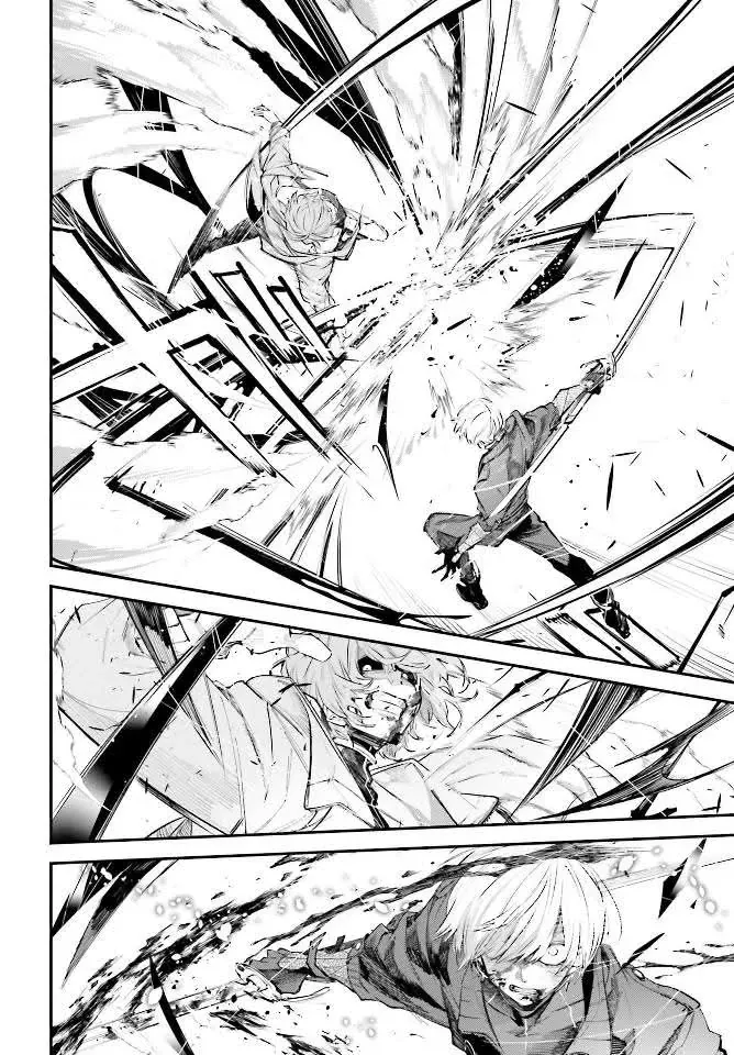 Siêu Cường Quyết Chiến Chapter 3 - Trang 6