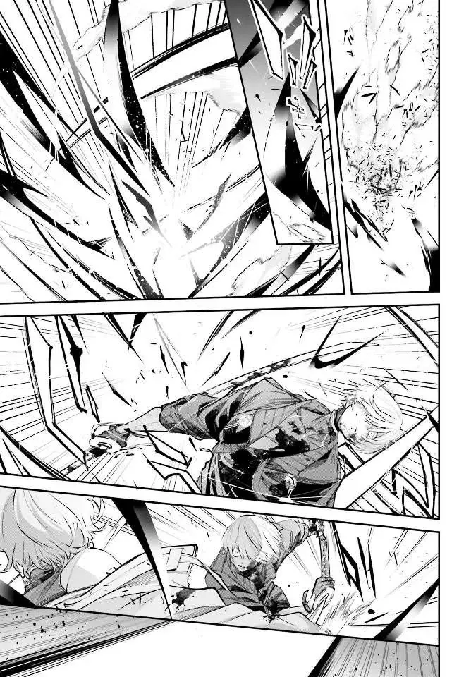 Siêu Cường Quyết Chiến Chapter 3 - Trang 7