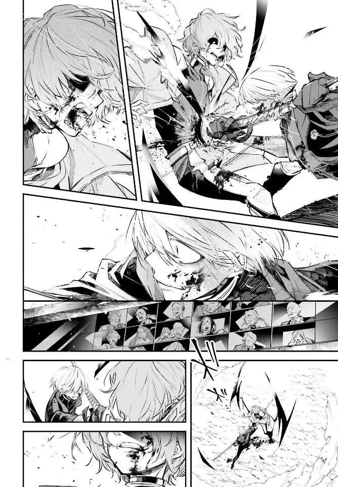 Siêu Cường Quyết Chiến Chapter 3 - Trang 8