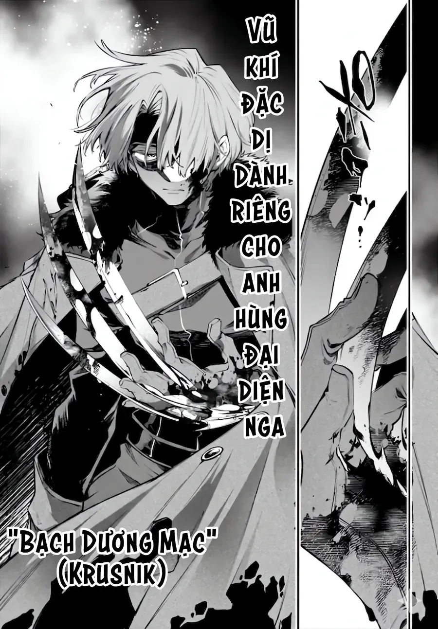 Siêu Cường Quyết Chiến Chapter 31 - Trang 12