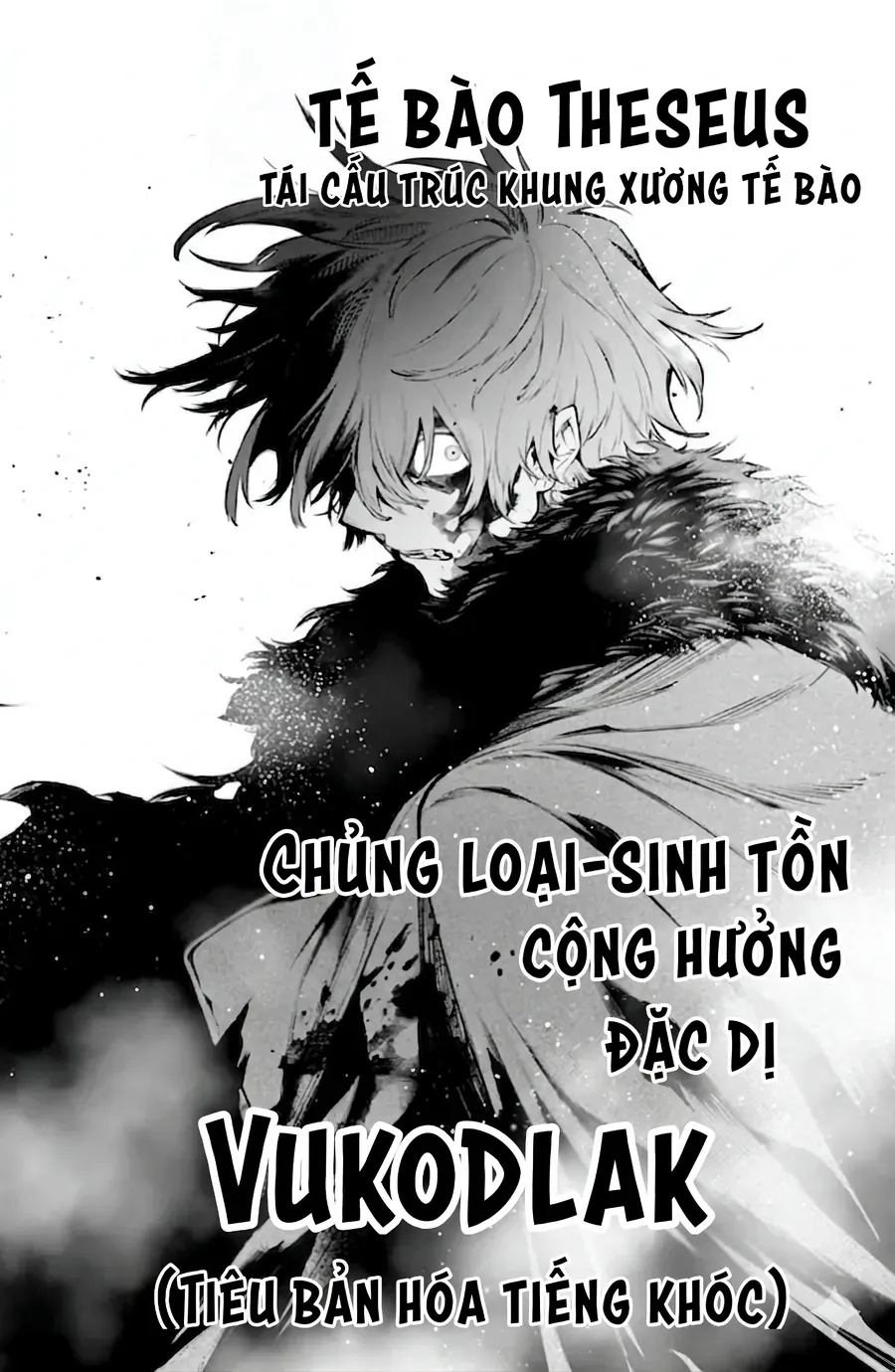 Siêu Cường Quyết Chiến Chapter 31 - Trang 15