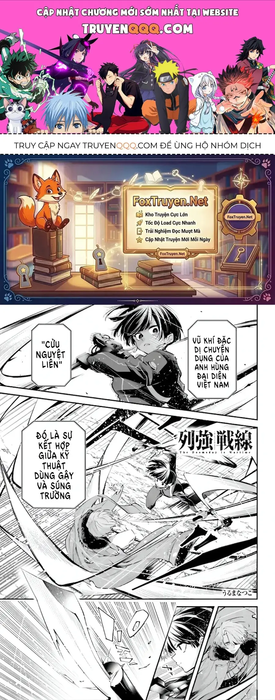 Siêu Cường Quyết Chiến Chapter 31 - Trang 2