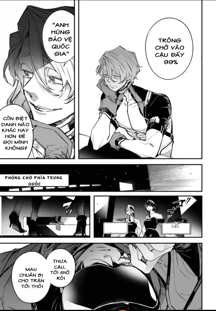 Siêu Cường Quyết Chiến Chapter 4 - Trang 17