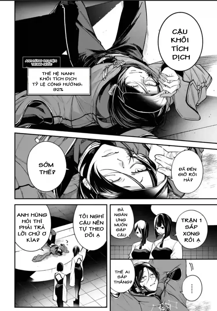 Siêu Cường Quyết Chiến Chapter 4 - Trang 18