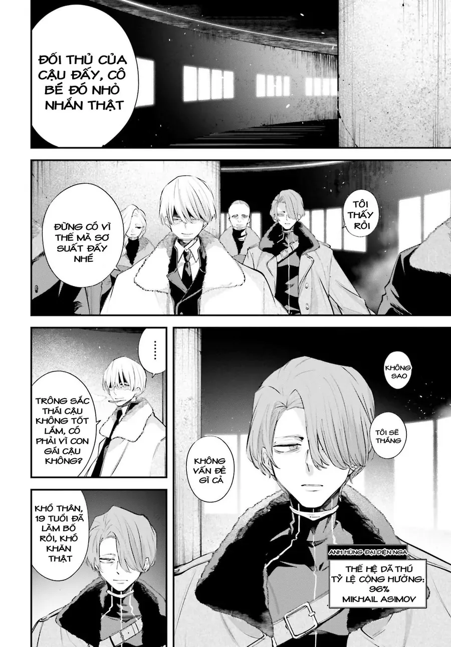 Siêu Cường Quyết Chiến Chapter 6 - Trang 18