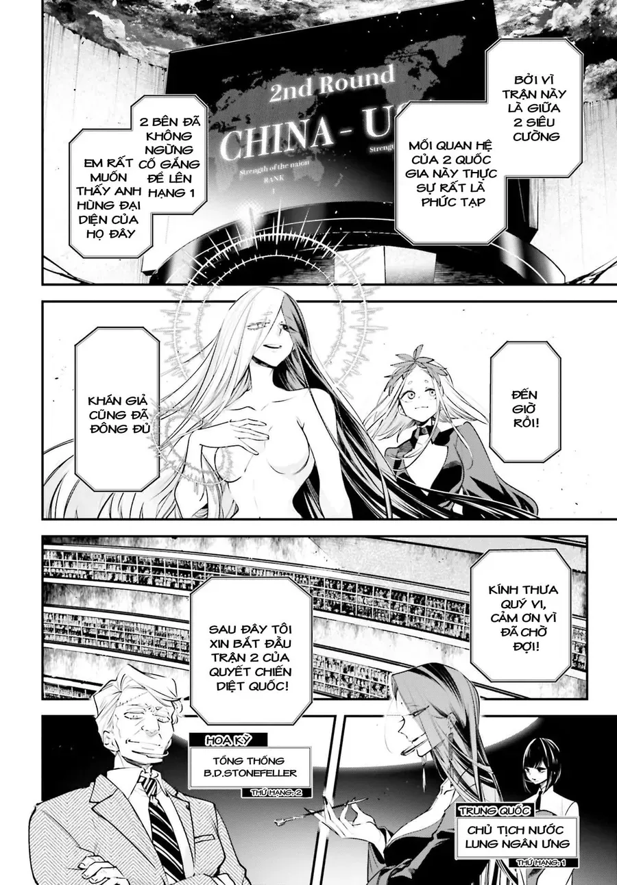 Siêu Cường Quyết Chiến Chapter 6 - Trang 22