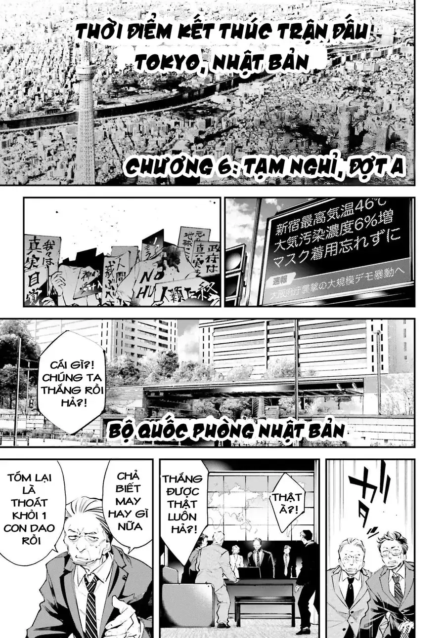 Siêu Cường Quyết Chiến Chapter 6 - Trang 3