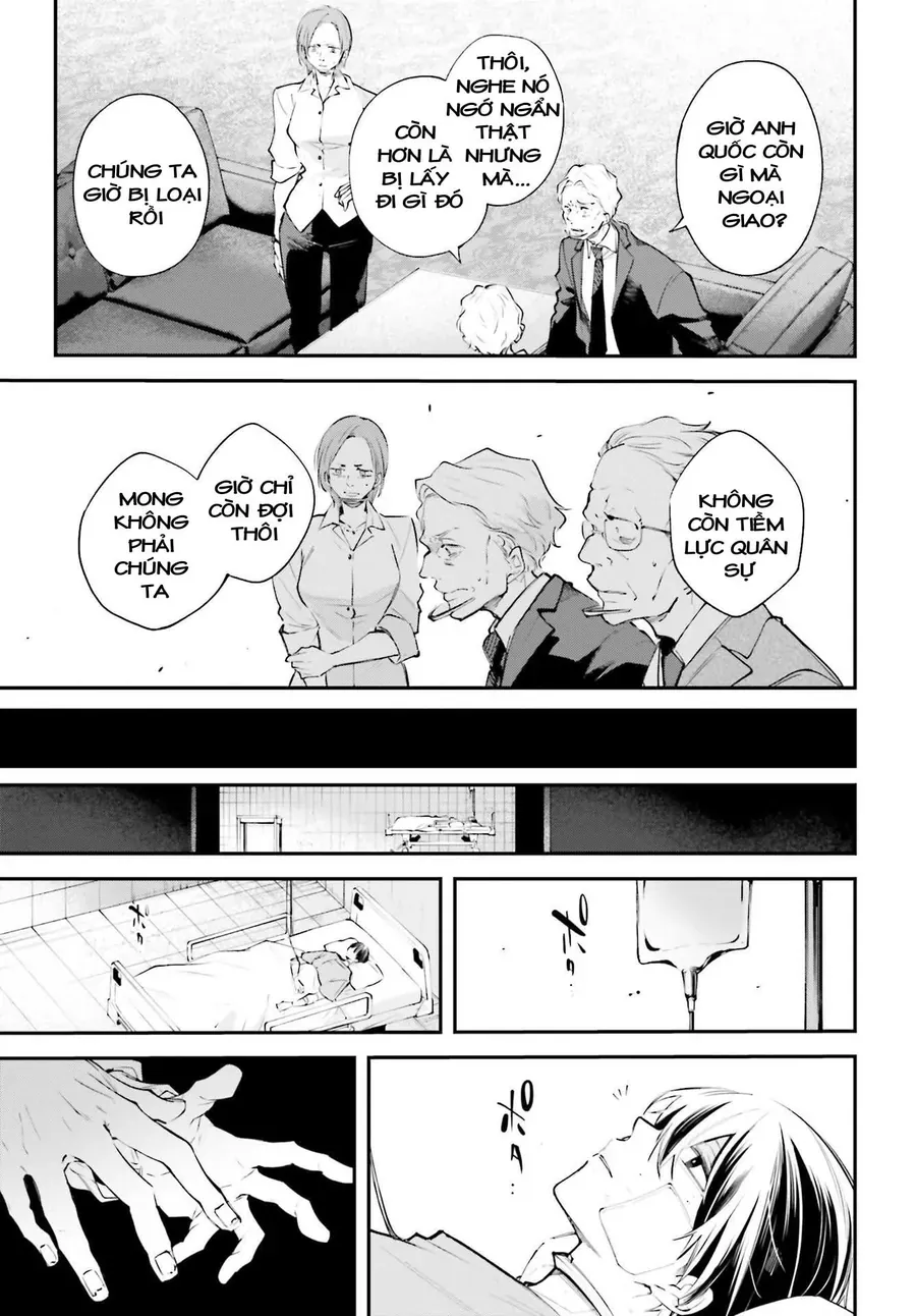 Siêu Cường Quyết Chiến Chapter 6 - Trang 5