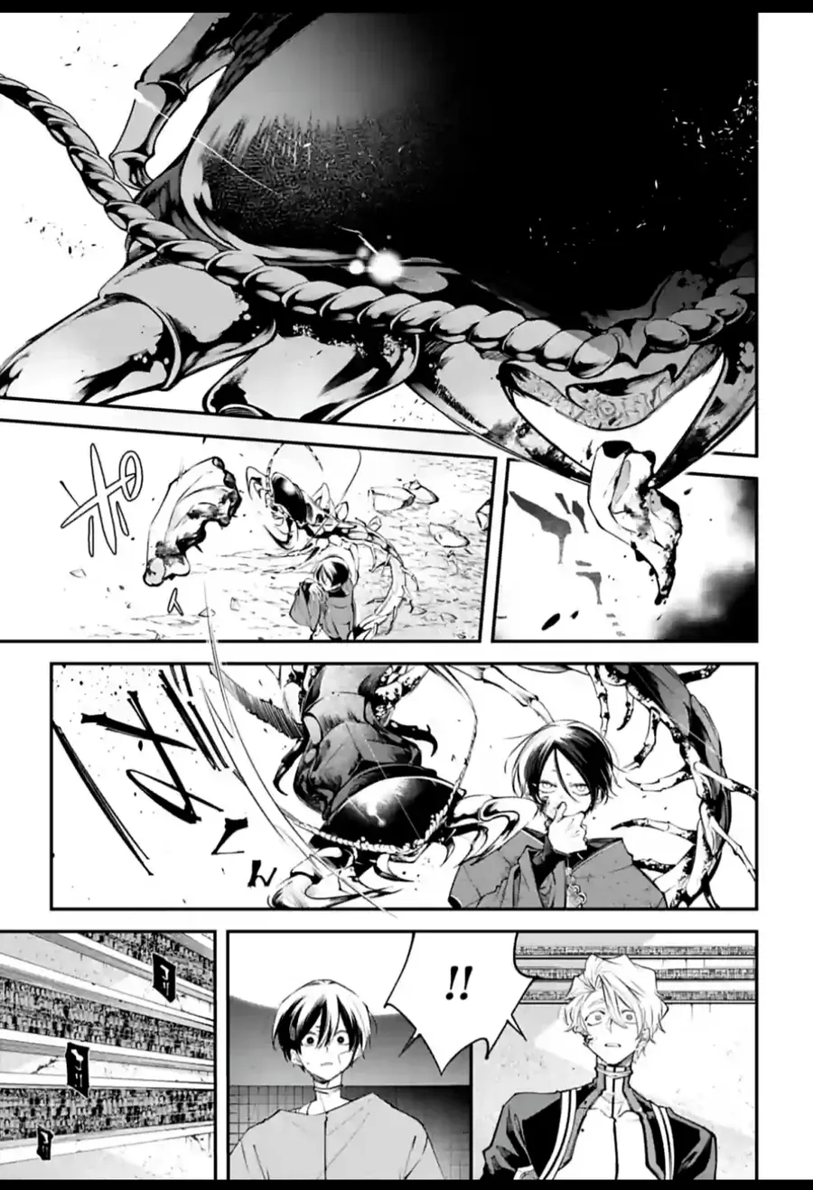 Siêu Cường Quyết Chiến Chapter 7 - Trang 17