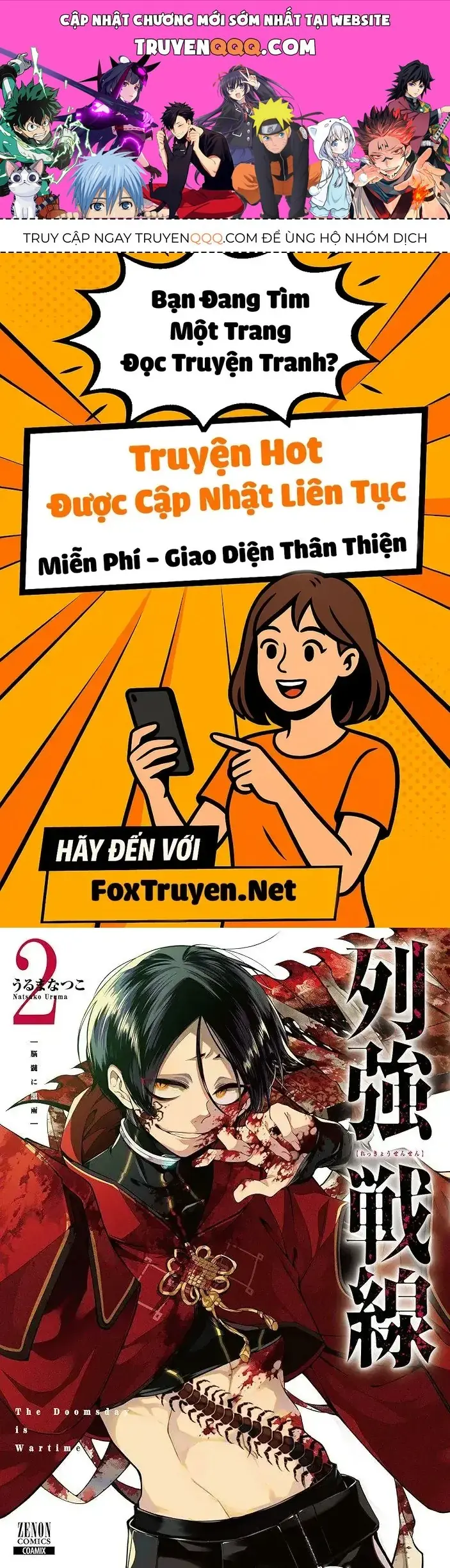 Siêu Cường Quyết Chiến Chapter 7 - Trang 2