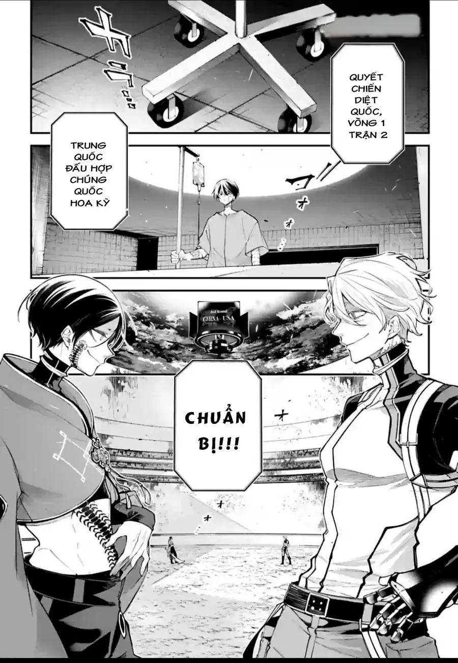 Siêu Cường Quyết Chiến Chapter 7 - Trang 3
