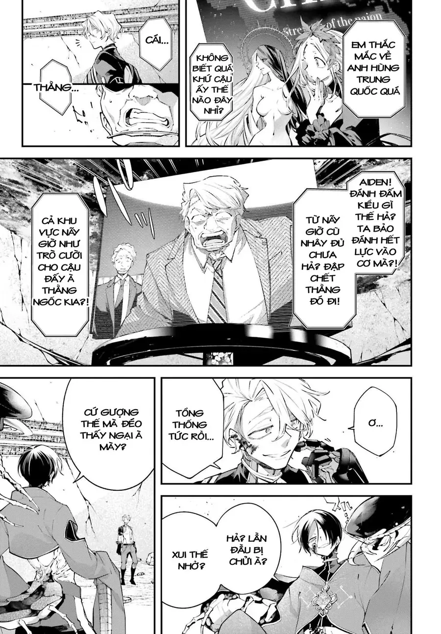 Siêu Cường Quyết Chiến Chapter 8 - Trang 15