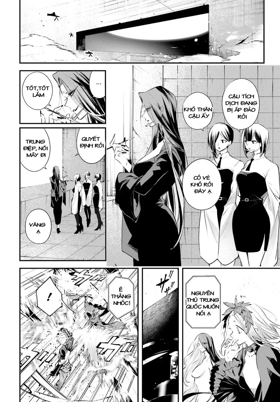 Siêu Cường Quyết Chiến Chapter 8 - Trang 31