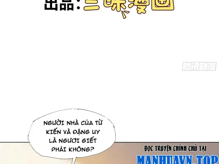 Siêu Khứu Thần Thám Chapter 10 - Trang 5