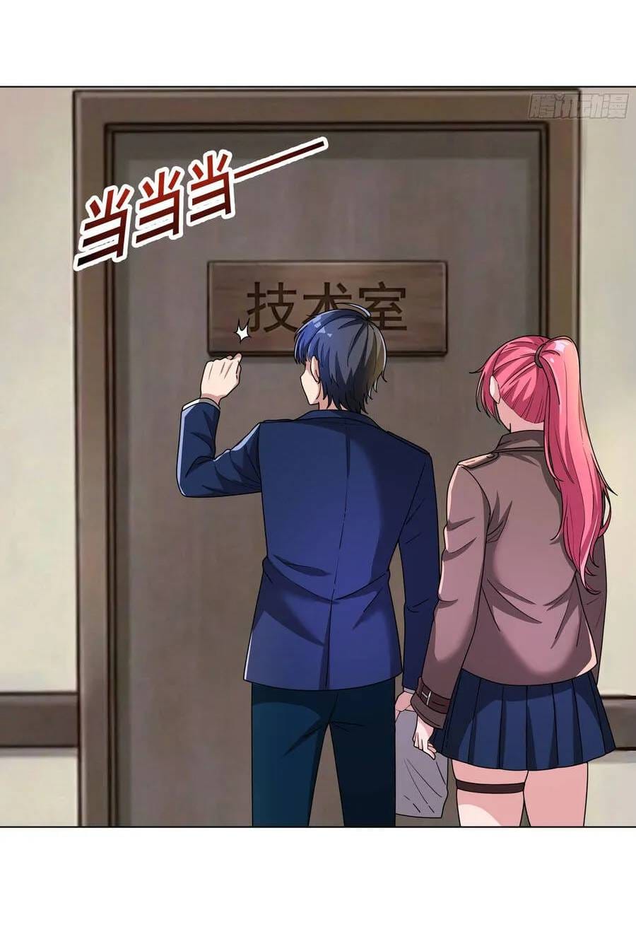 Siêu Khứu Thần Thám Chapter 15 - Trang 12