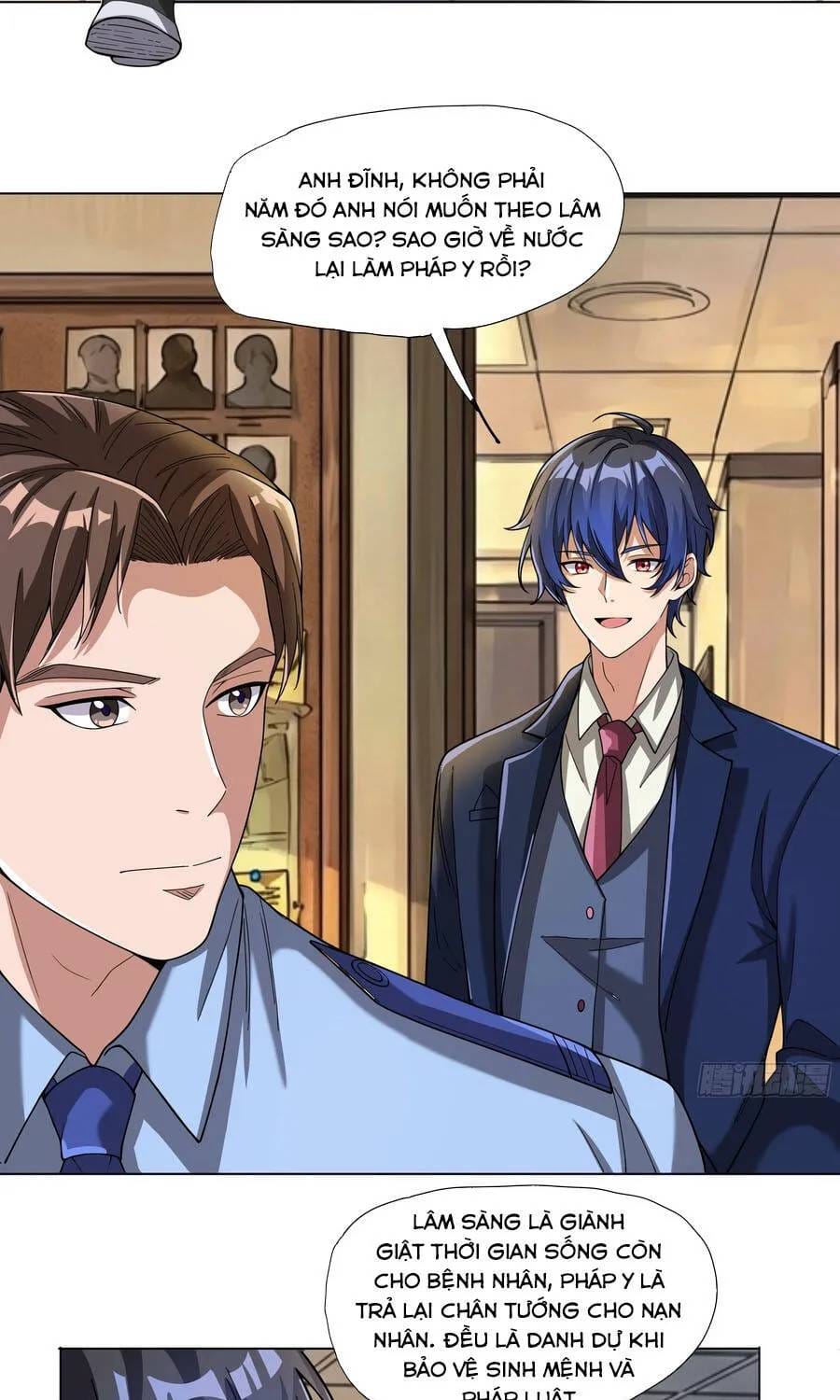 Siêu Khứu Thần Thám Chapter 15 - Trang 17
