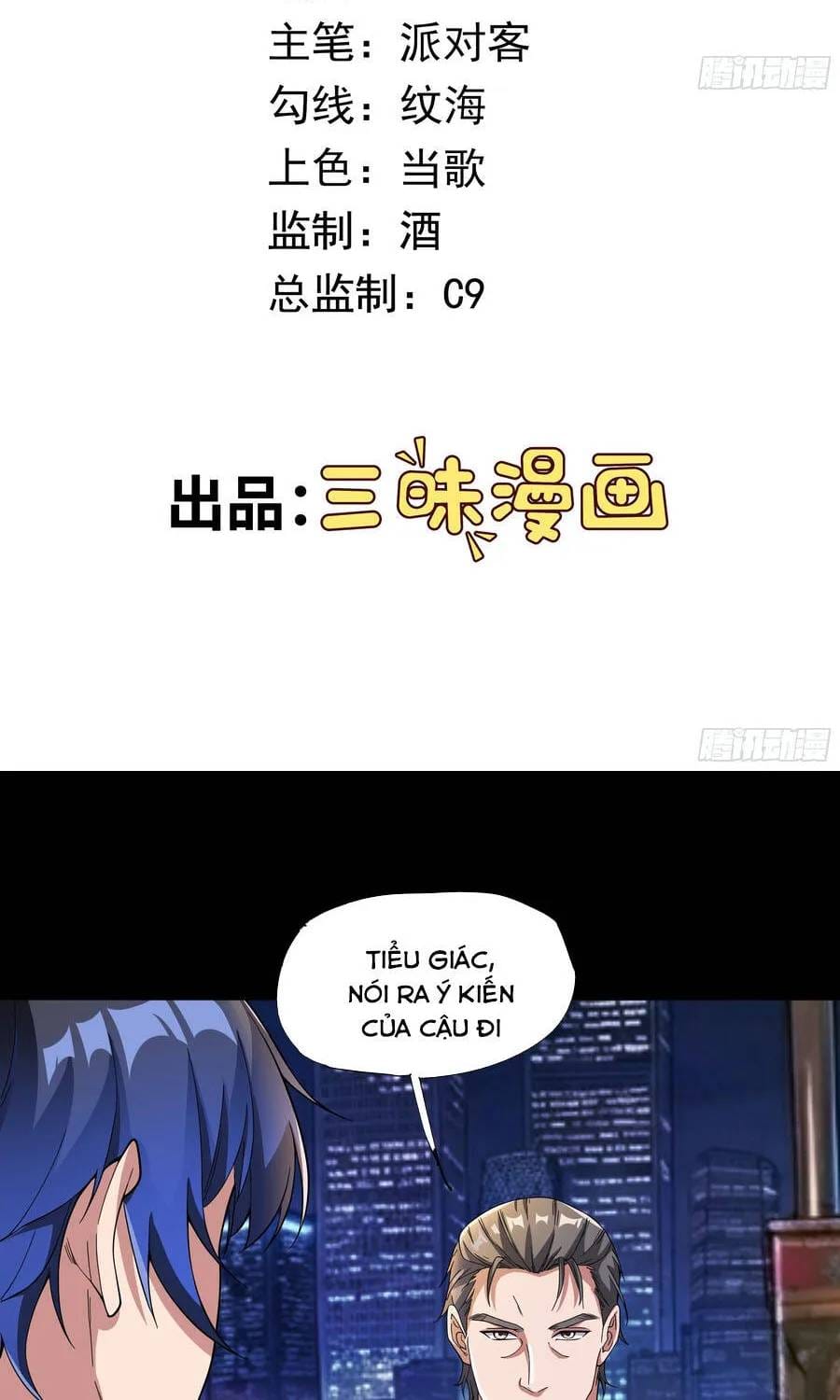 Siêu Khứu Thần Thám Chapter 15 - Trang 6