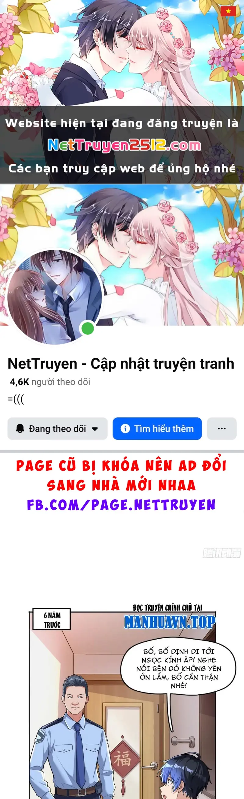 Siêu Khứu Thần Thám Chapter 2 - Trang 2