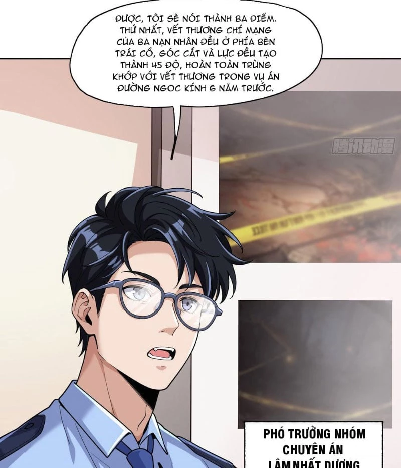 Siêu Khứu Thần Thám Chapter 2 - Trang 29