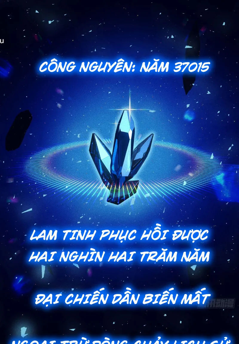 Siêu năng lực vô dụng nhất lịch sử Chapter 1 - Trang 4
