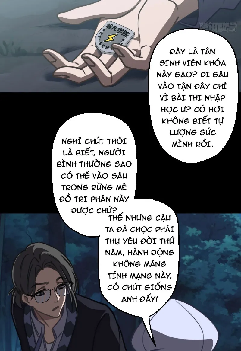 Siêu năng lực vô dụng nhất lịch sử Chapter 2 - Trang 26
