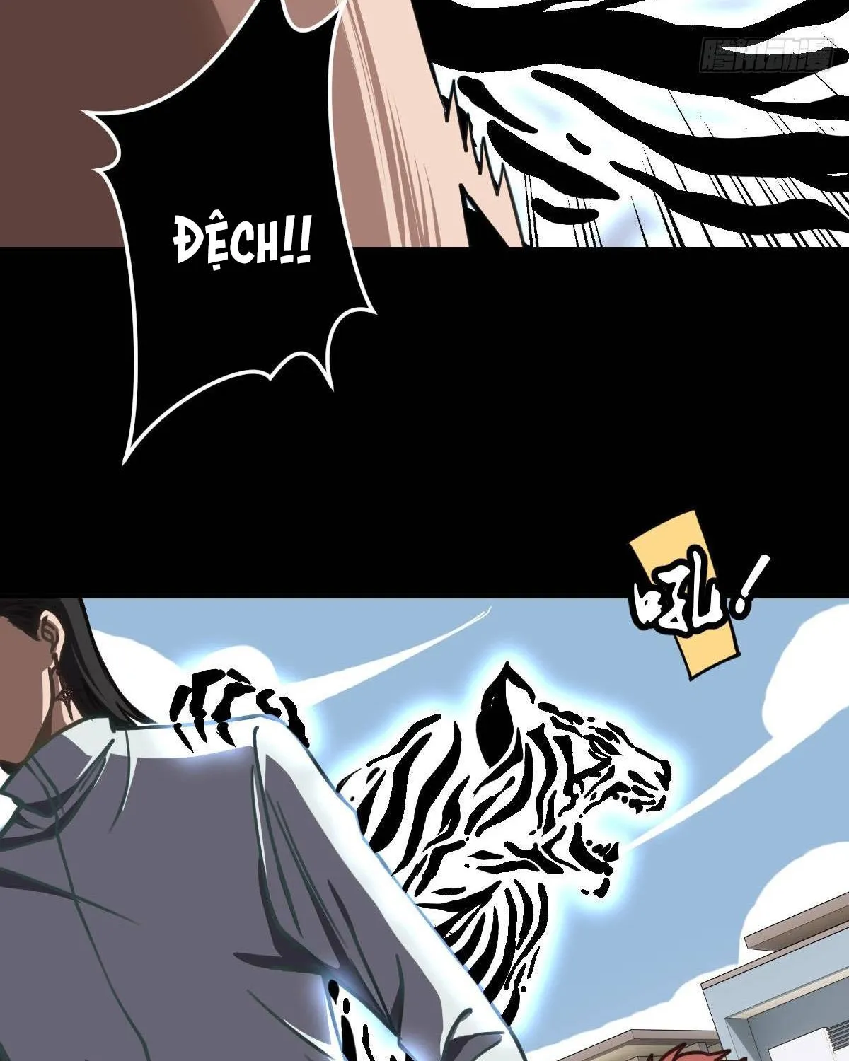 Siêu năng lực vô dụng nhất lịch sử Chapter 3 - Trang 21