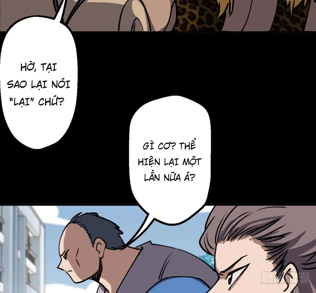 Siêu năng lực vô dụng nhất lịch sử Chapter 5 - Trang 49