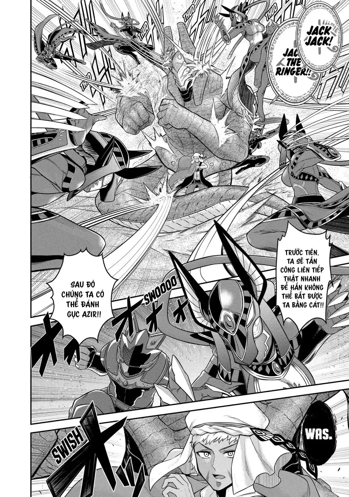 Siêu Nhân Đỏ Chuyển Sinh Sang Dị Giới Chapter 11 - Trang 17