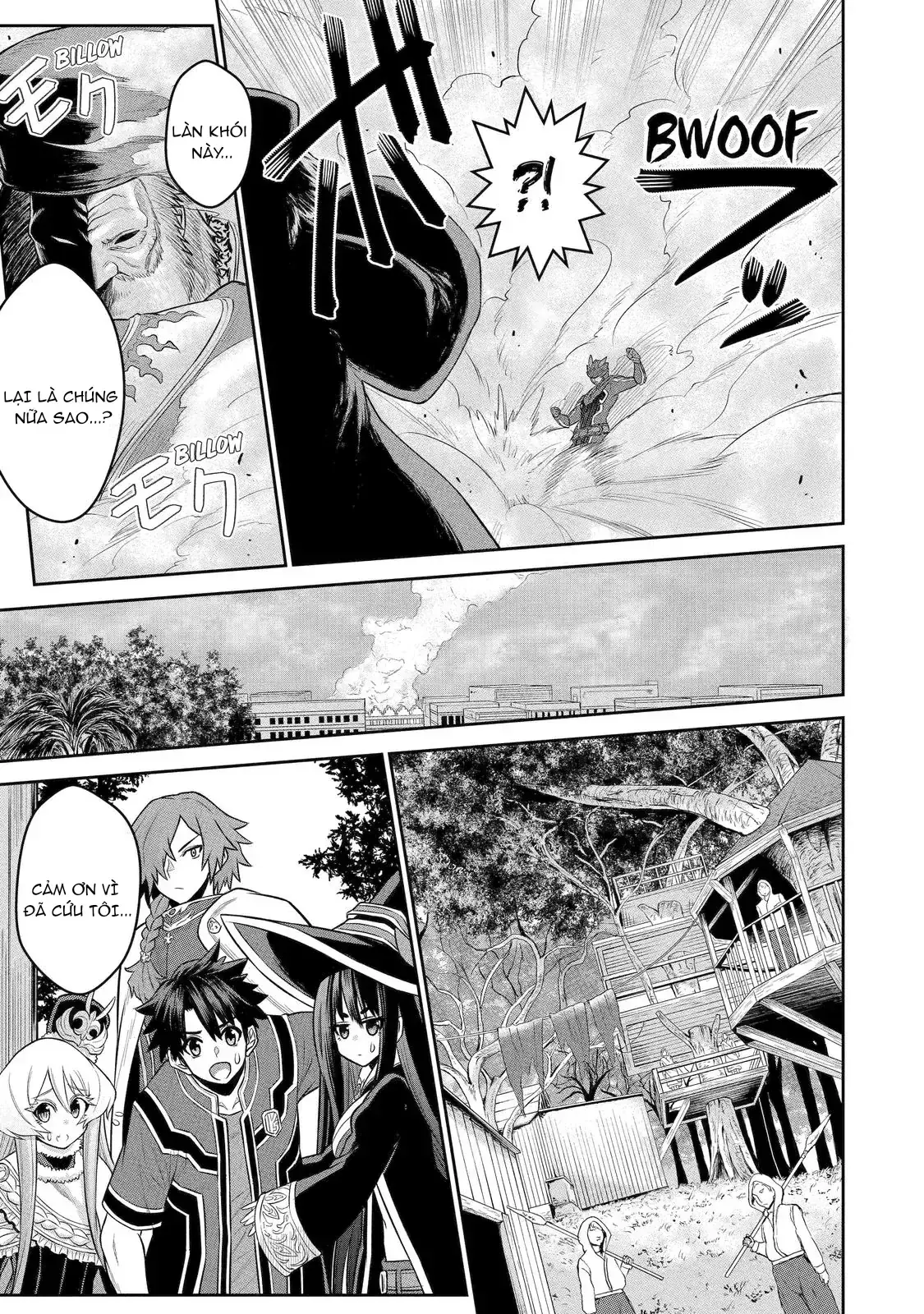 Siêu Nhân Đỏ Chuyển Sinh Sang Dị Giới Chapter 4 - Trang 22