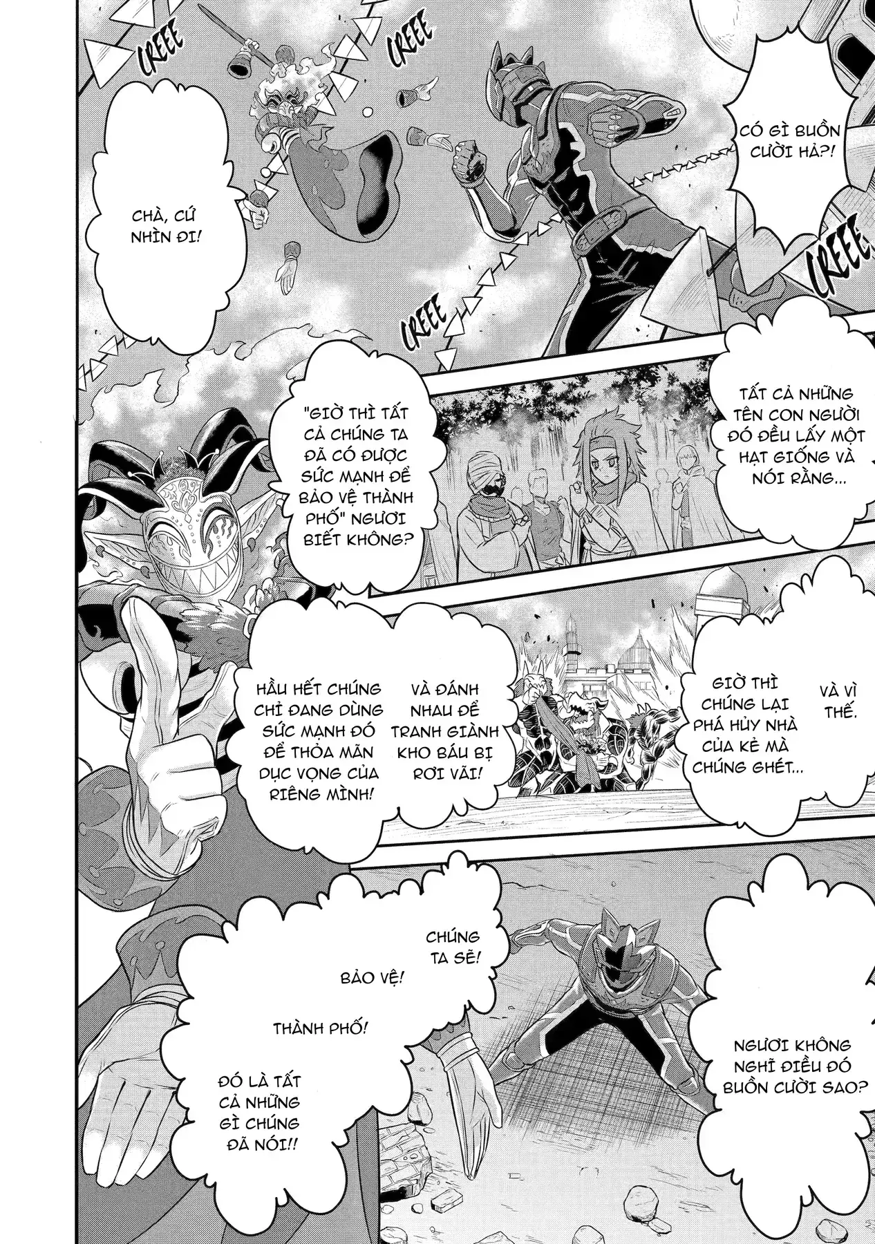 Siêu Nhân Đỏ Chuyển Sinh Sang Dị Giới Chapter 6 - Trang 19