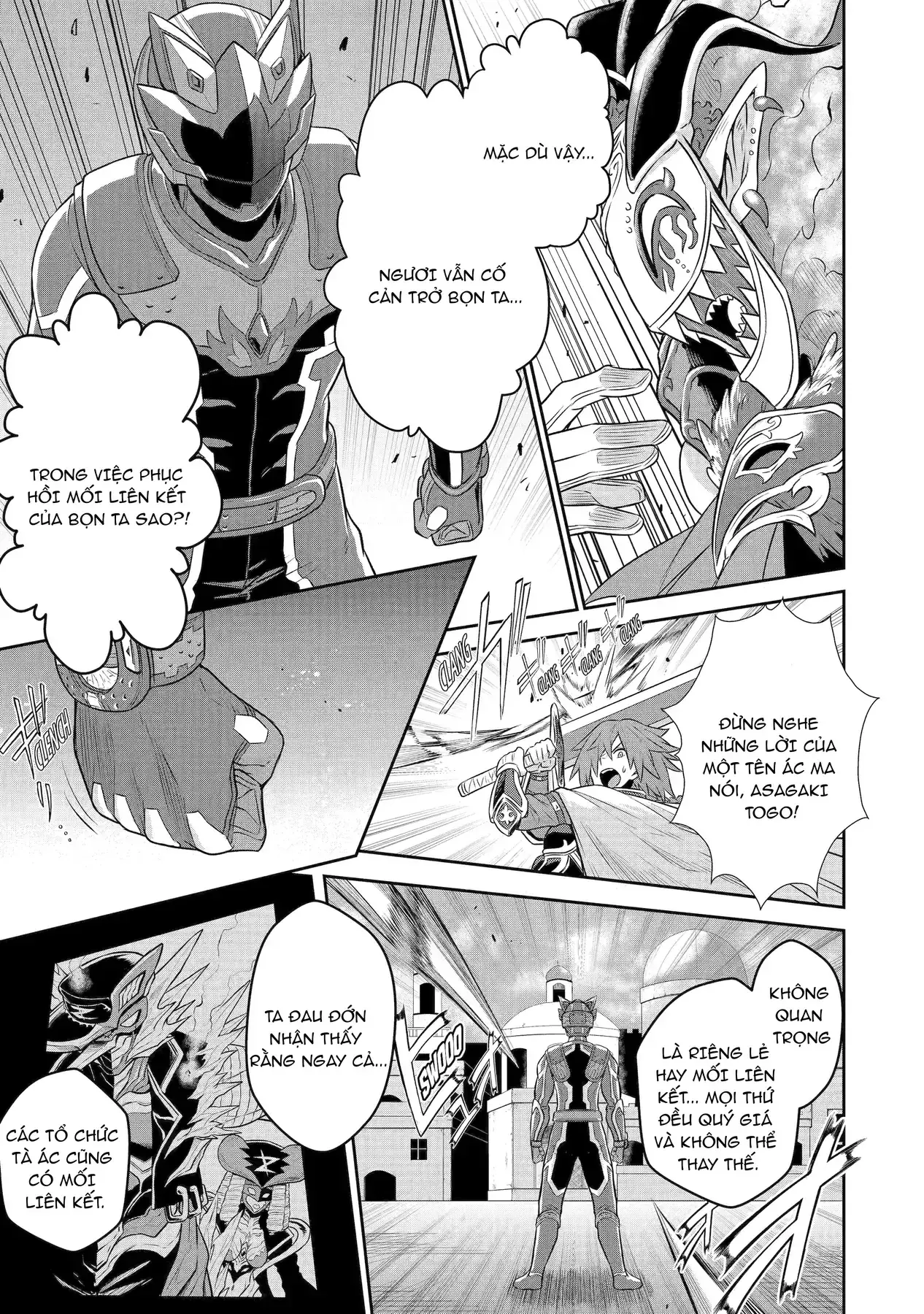 Siêu Nhân Đỏ Chuyển Sinh Sang Dị Giới Chapter 6 - Trang 22