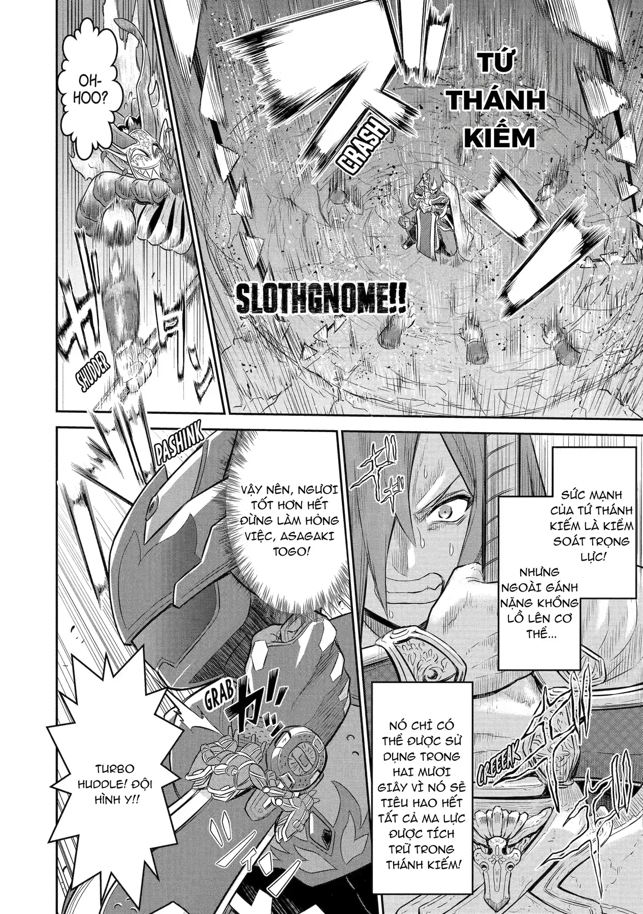 Siêu Nhân Đỏ Chuyển Sinh Sang Dị Giới Chapter 6 - Trang 29