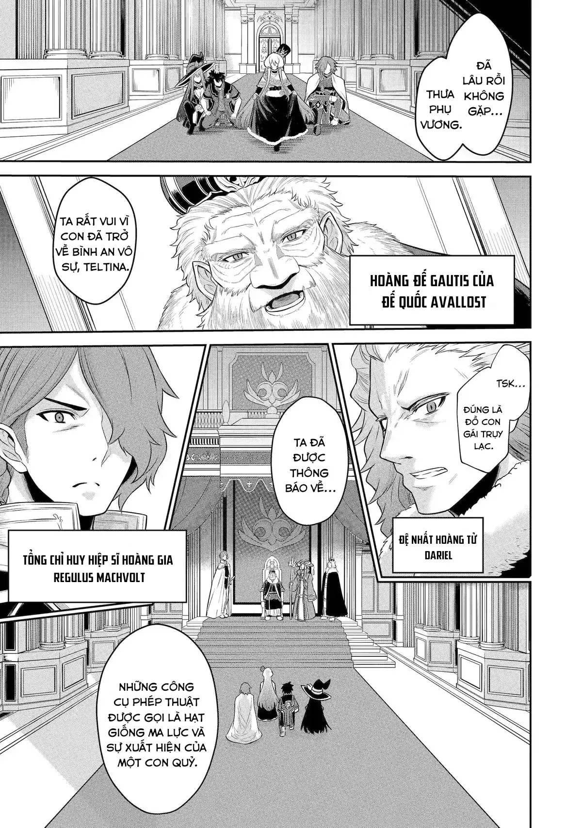 Siêu Nhân Đỏ Chuyển Sinh Sang Dị Giới Chapter 8 - Trang 16