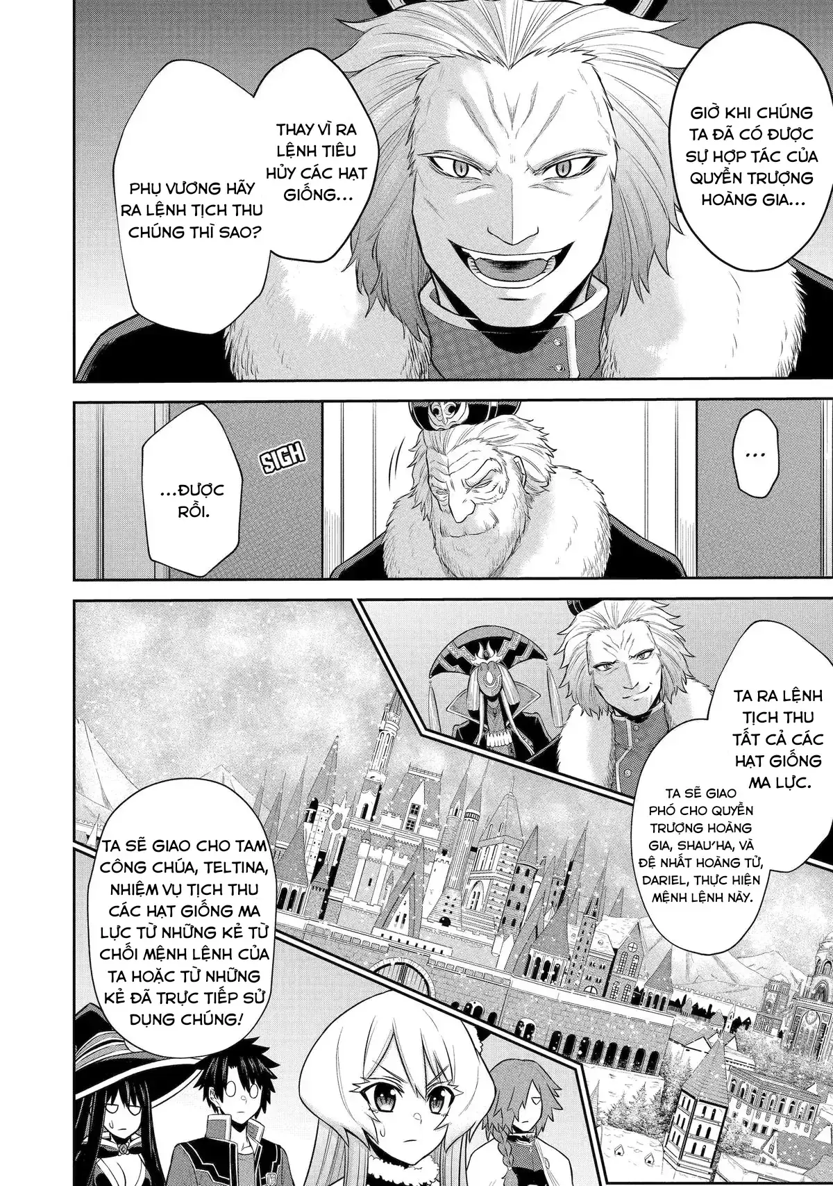 Siêu Nhân Đỏ Chuyển Sinh Sang Dị Giới Chapter 8 - Trang 21