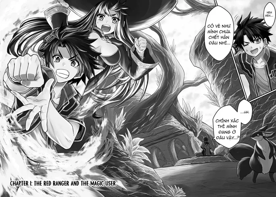 Siêu Nhân Đỏ Chuyển Sinh Trở Thành Mạo Hiểm Giả Ở Dị Giới Chapter 1 - Trang 7
