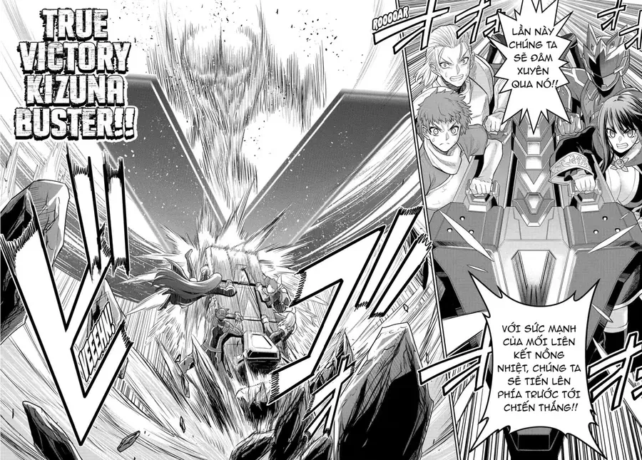 Siêu Nhân Đỏ Chuyển Sinh Trở Thành Mạo Hiểm Giả Ở Dị Giới Chapter 2 - Trang 47