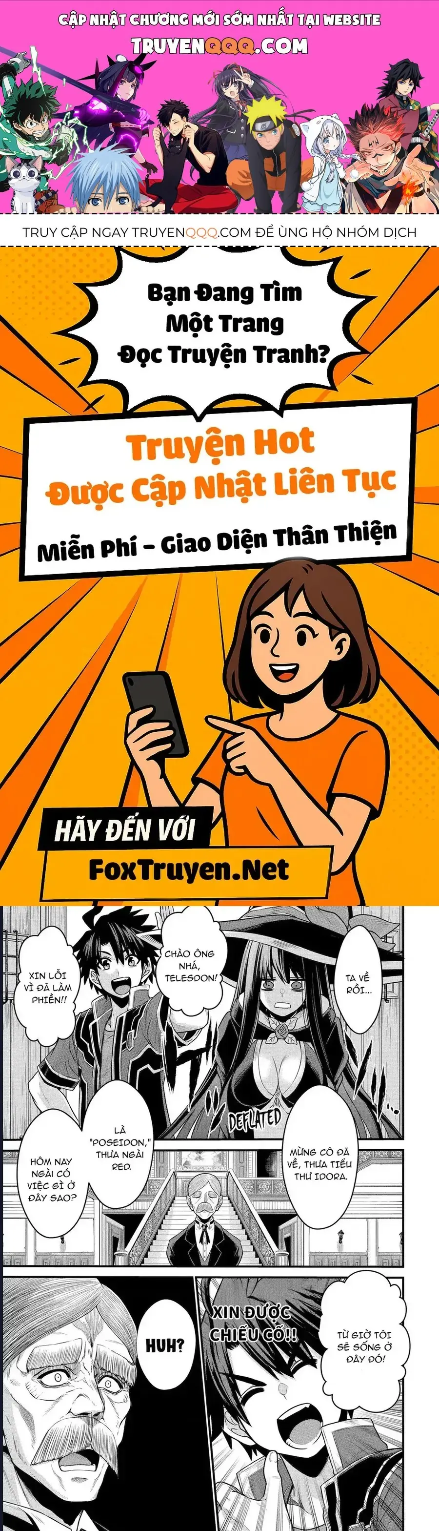 Siêu Nhân Đỏ Chuyển Sinh Trở Thành Mạo Hiểm Giả Ở Dị Giới Chapter 3 - Trang 2
