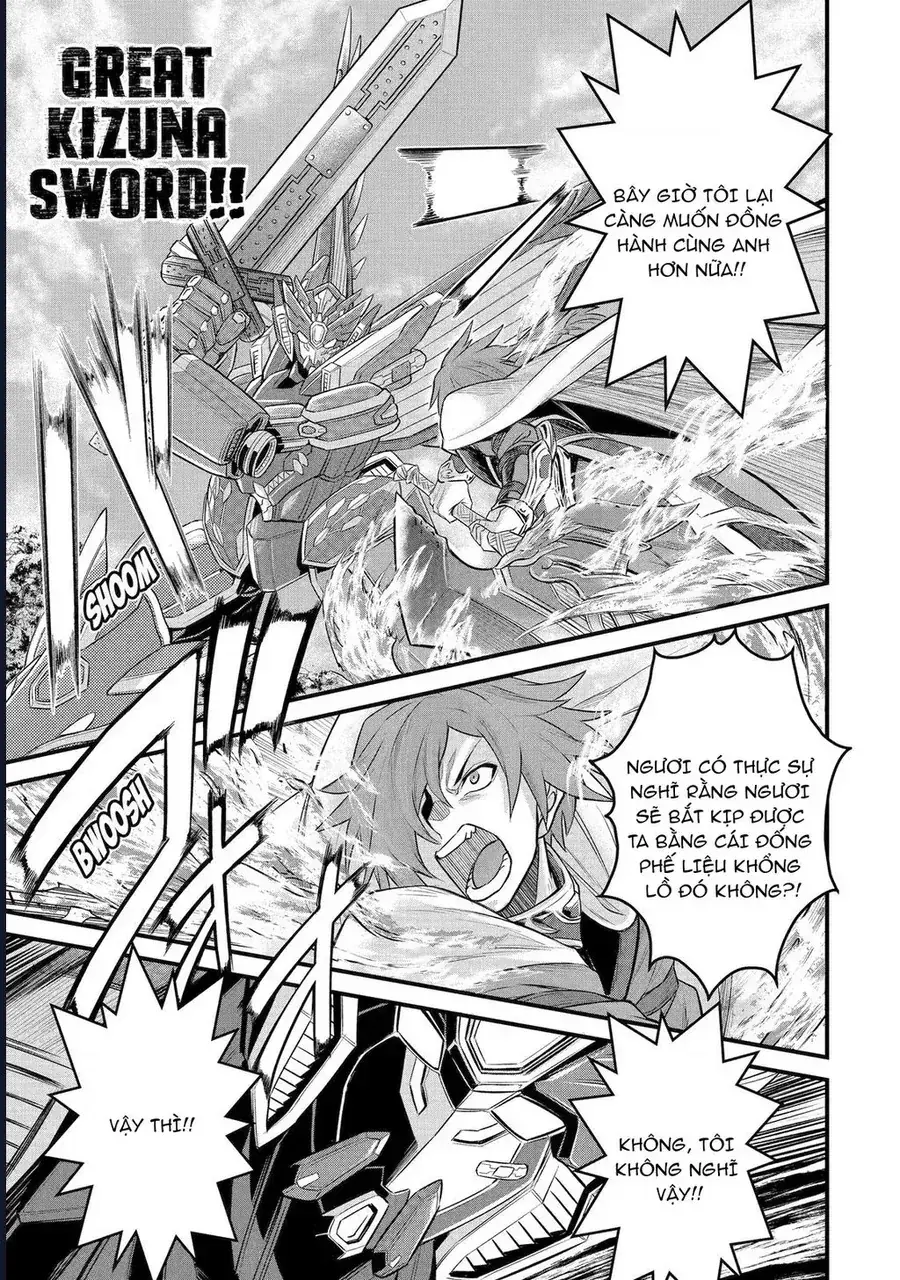 Siêu Nhân Đỏ Chuyển Sinh Trở Thành Mạo Hiểm Giả Ở Dị Giới Chapter 3 - Trang 37