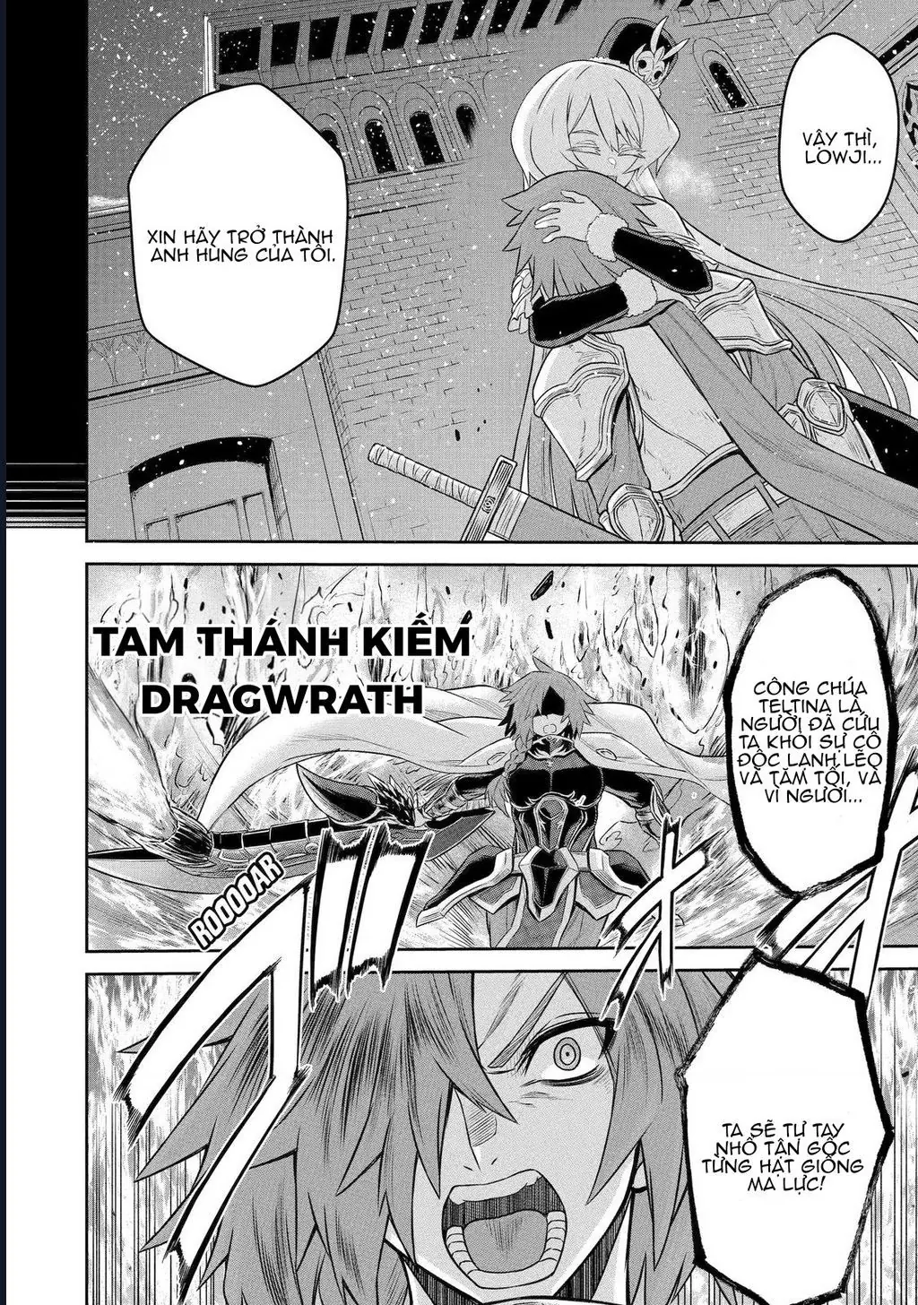 Siêu Nhân Đỏ Chuyển Sinh Trở Thành Mạo Hiểm Giả Ở Dị Giới Chapter 5 - Trang 15