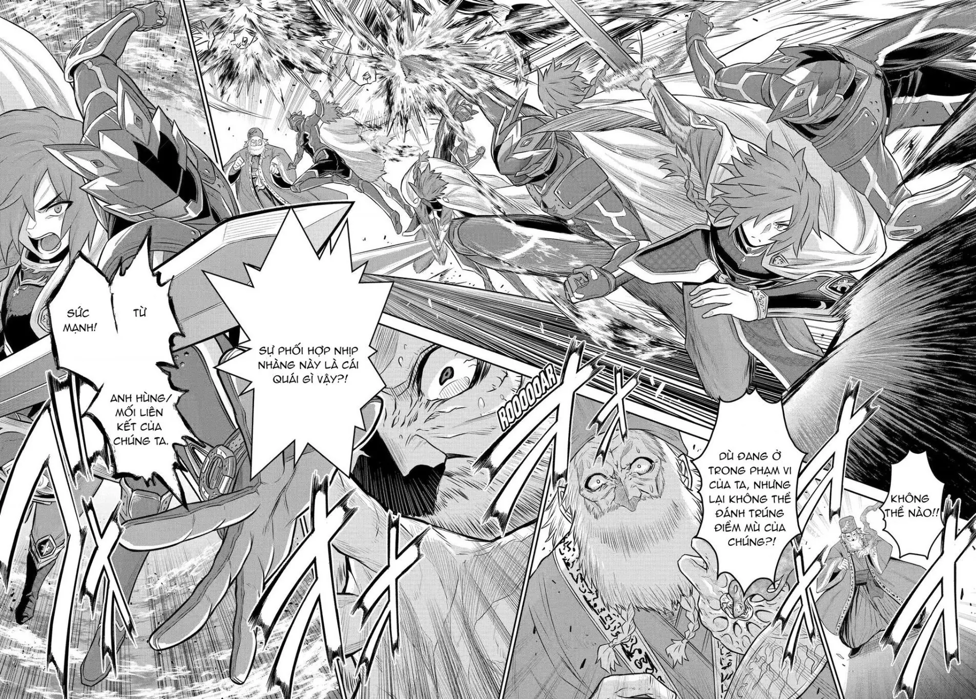Siêu Nhân Đỏ Chuyển Sinh Trở Thành Mạo Hiểm Giả Ở Dị Giới Chapter 5 - Trang 29