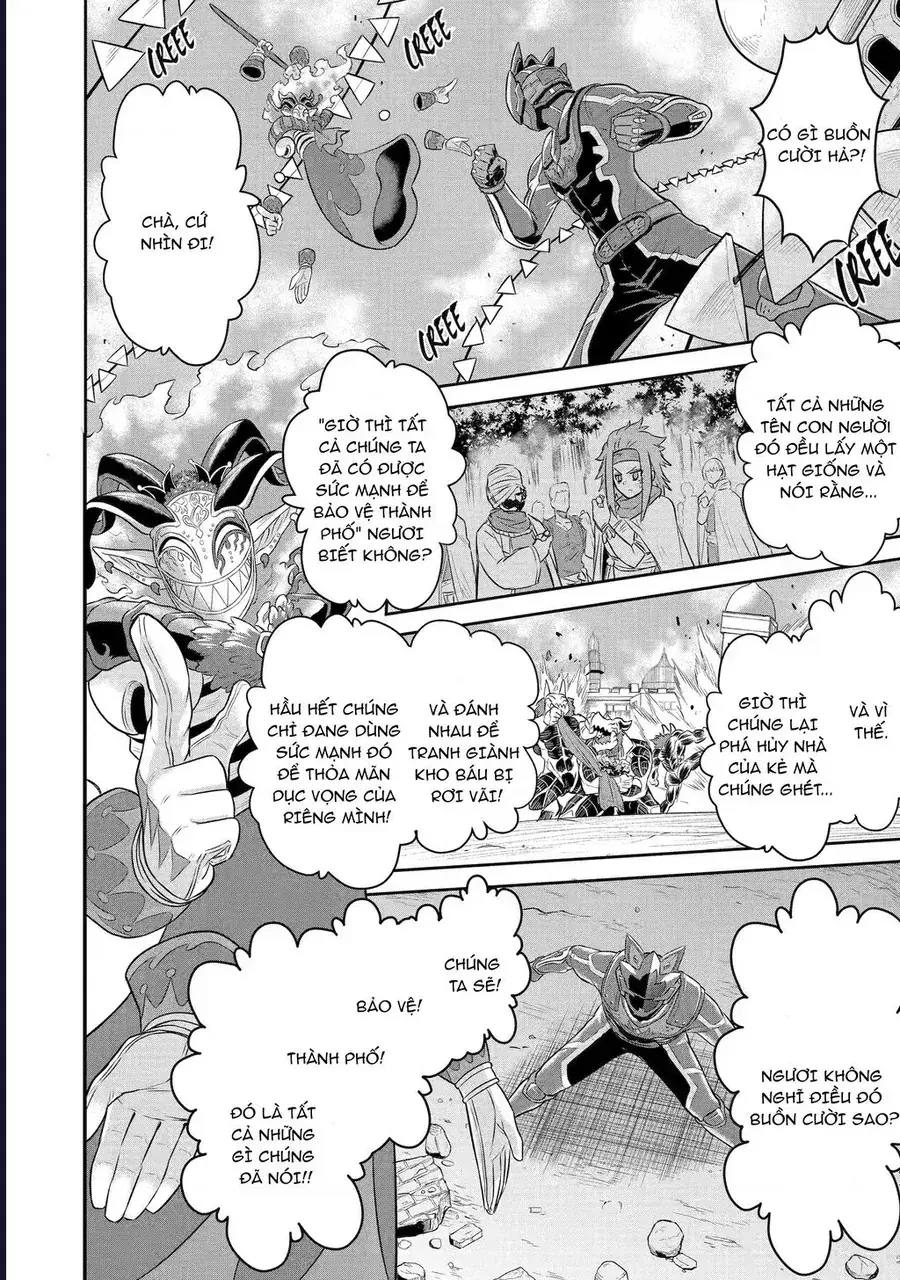 Siêu Nhân Đỏ Chuyển Sinh Trở Thành Mạo Hiểm Giả Ở Dị Giới Chapter 6 - Trang 19