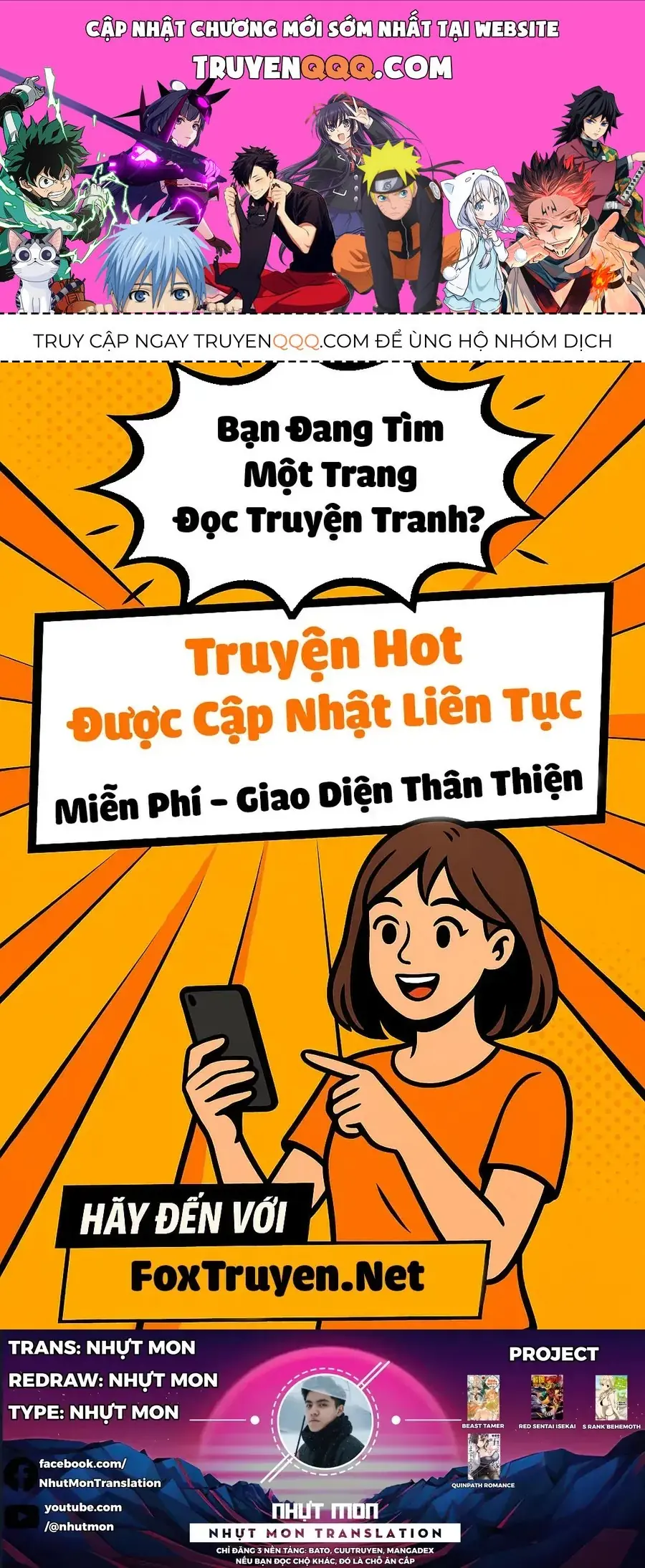 Siêu Nhân Đỏ Chuyển Sinh Trở Thành Mạo Hiểm Giả Ở Dị Giới Chapter 6 - Trang 2