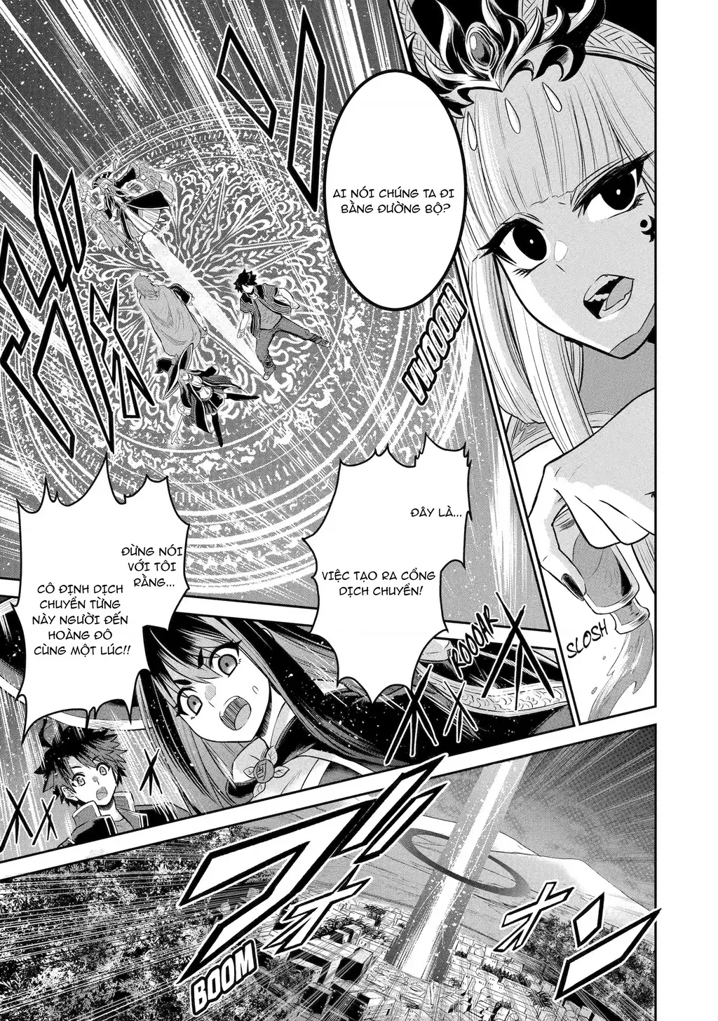 Siêu Nhân Đỏ Chuyển Sinh Trở Thành Mạo Hiểm Giả Ở Dị Giới Chapter 7 - Trang 12