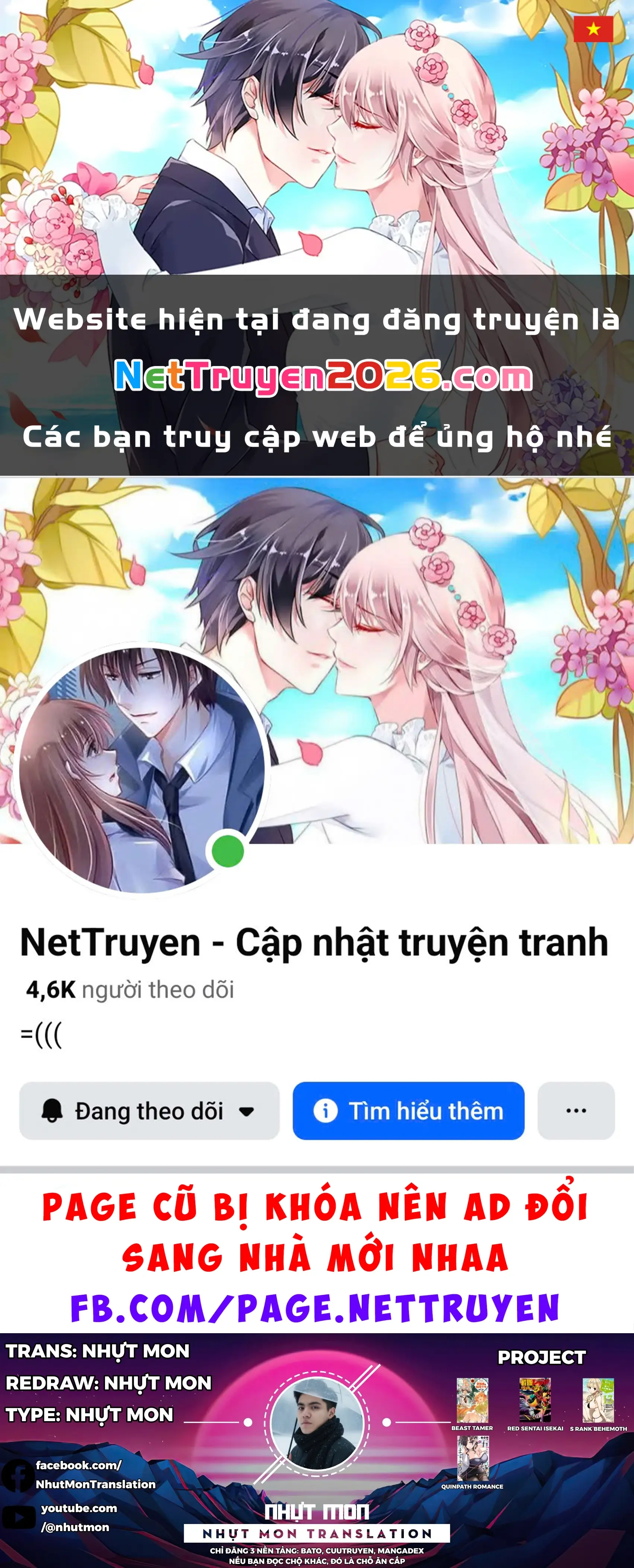 Siêu Nhân Đỏ Chuyển Sinh Trở Thành Mạo Hiểm Giả Ở Dị Giới Chapter 7 - Trang 2