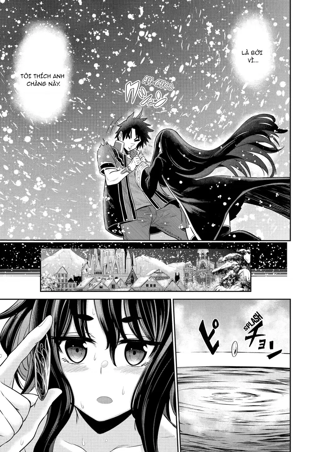 Siêu Nhân Đỏ Chuyển Sinh Trở Thành Mạo Hiểm Giả Ở Dị Giới Chapter 7 - Trang 32