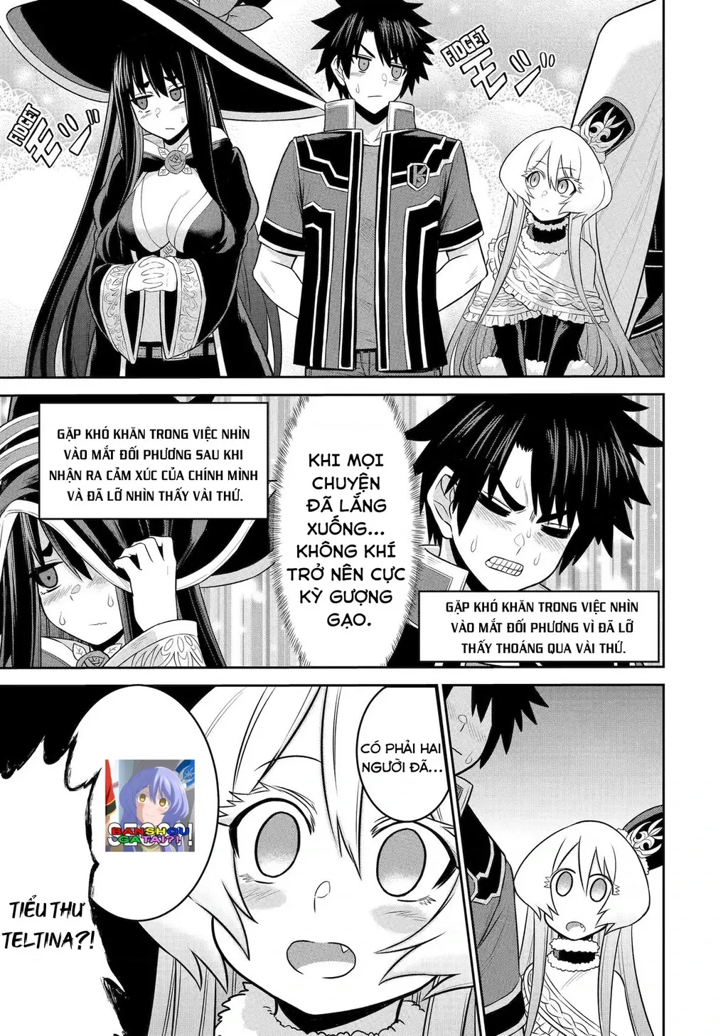 Siêu Nhân Đỏ Chuyển Sinh Trở Thành Mạo Hiểm Giả Ở Dị Giới Chapter 8 - Trang 14