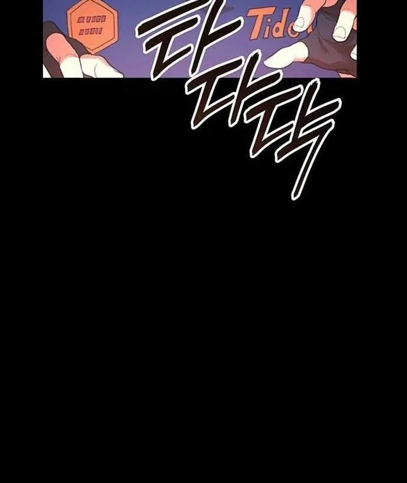 Siêu Sao Trở Lại Chapter 1 - Trang 12