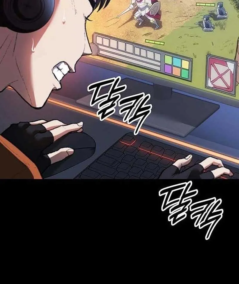 Siêu Sao Trở Lại Chapter 1 - Trang 6